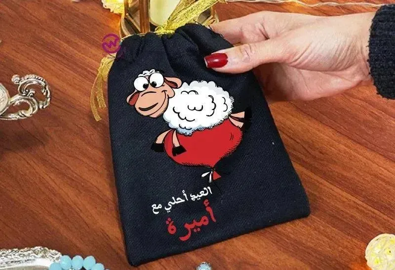 Gift Bags -Eid-E