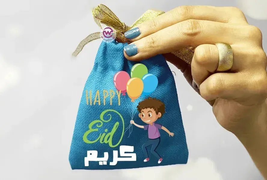 Gift Bags -Eid-F